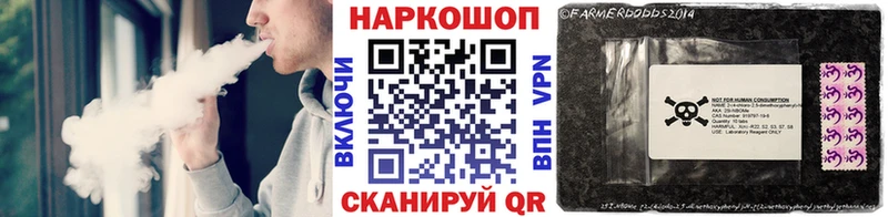 Купить наркотики сайты Дмитриев ГАШ  МАРИХУАНА  Псилоцибиновые грибы  мега   КОКАИН  Меф мяу мяу 