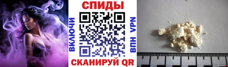 где продают Дмитриев Амфетамин 97%
