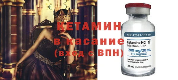 a pvp Богданович