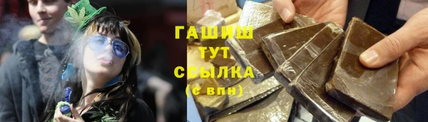 прущая мука Тайга