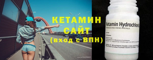 a pvp Богданович