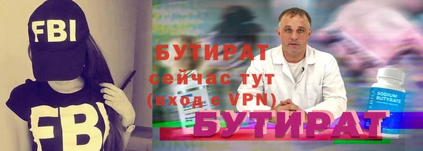 дживик Верея