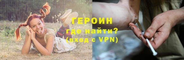 a pvp Богданович