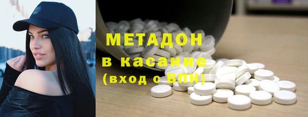 a pvp Богданович