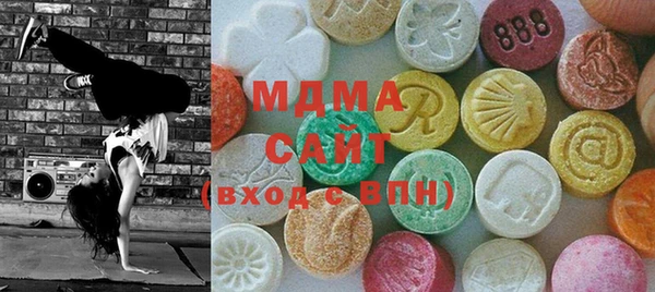 дживик Верея