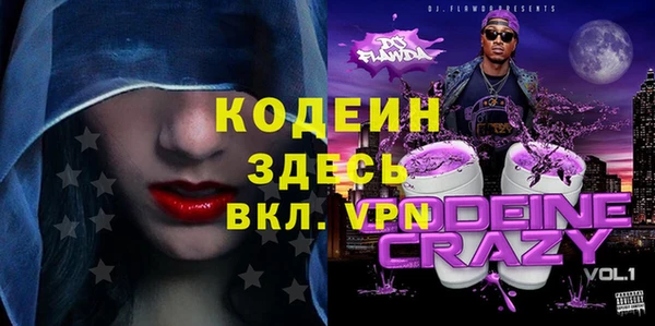a pvp Богданович