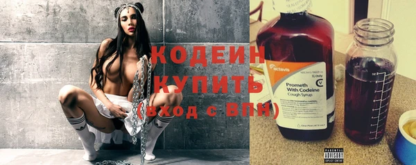 альфа пвп Верхнеуральск