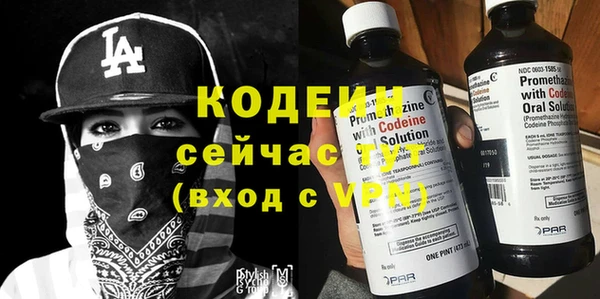a pvp Богданович