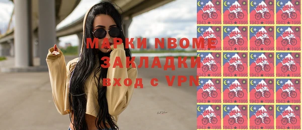 mix Сясьстрой