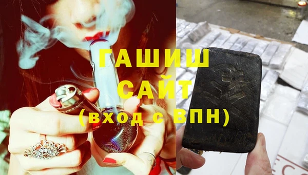 дживик Верея