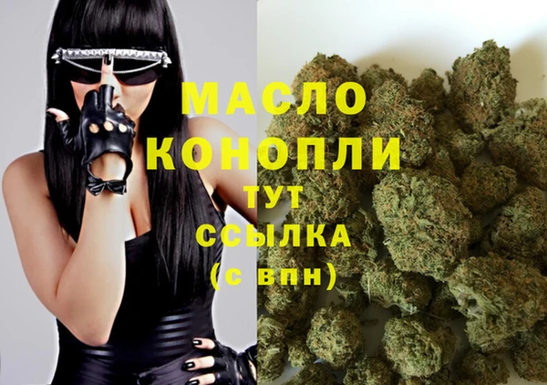 дживик Верея